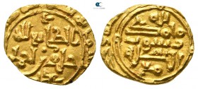 Khalaf ibn Ahmad, second reign AD 972-980. 360-369 AH. Sijistan. Dinar AV
