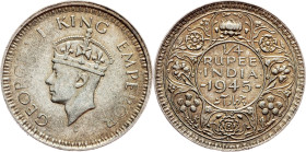 British India, 1/4 Rupee 1945, Lahore