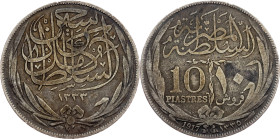 Egypt, 10 Piastres 1917
