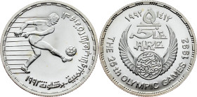 Egypt, 5 Pounds 1992