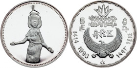 Egypt, 5 Pounds 1993, Ancient Treasure Collection - Serket