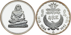 Egypt, 5 Pounds 1994, Ancient Treasure Collection - Ancient seated scribe