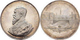 Germany, Medal 1891, A. Börsch