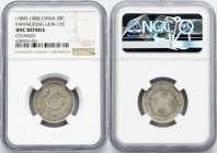 China, 20 Fen ND (1890-1908), Kwanhtung