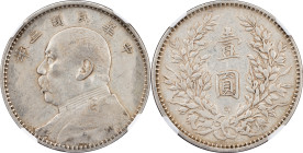 China, 1 Dollar 3 (1914), 'Fat Man'
