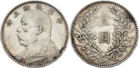 China, 1 Yuan 1914