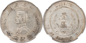 China, 1 Dollar ND (1927), 'Memento'