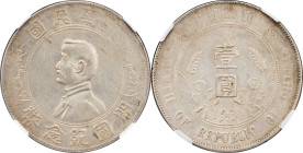 China, 1 Dollar ND (1927), 'Memento'
