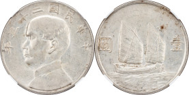 China, 1 Dollar 23 (1934), 'Junk'