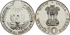India, 10 Rupees 1971, Mumbai