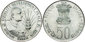 India, 50 Rupees 1975, Mumbai