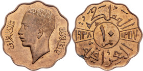Iraq, 10 Fils 1357 (1938), London
