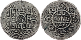 Nepal, 1 Mohar 1773-1777