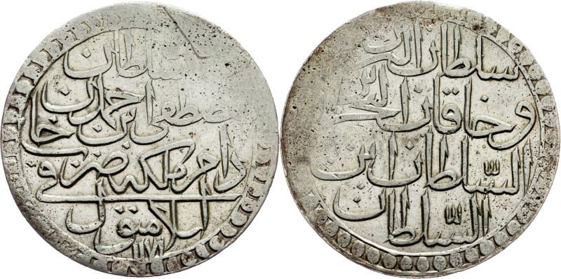 Ottoman Empire, 2 Zolota 1171 (1758-1772) Ottoman Empire, Mustafa III., 2 Zolota...