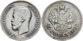 Russia, 25 Kopecks 1900