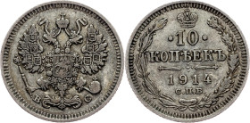 Russia, 10 Kopecks 1914, Saint Petersburg