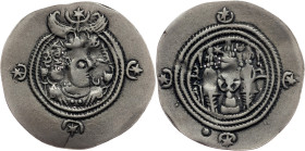 Sasanian, Drachm 590-628