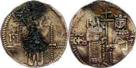 Serbia, Dinar