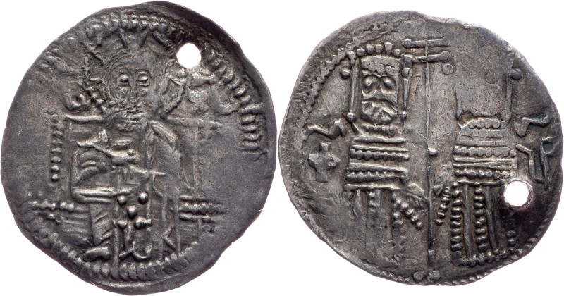 Serbia, Dinar Serbia, Emperor Stefan Uros and empress Ana (1355-1371), Dinar, 1,...