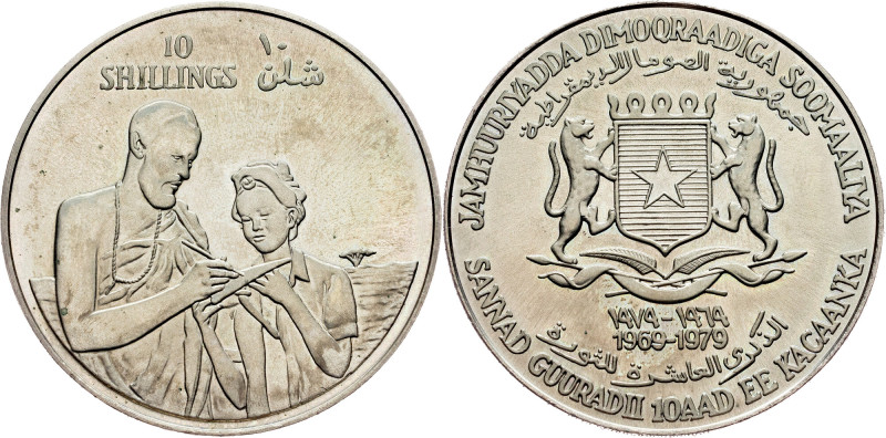 Somalia, 10 Shillings 1979 Somalia, Democratic Republic, 10 Shillings 1979, 27,4...