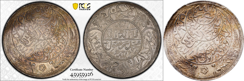 Yemen, 1 Riyal AH1344 (1925) Yemen, Yahya Muhammad Hamid ed-Din, 1 Riyal AH1344 ...