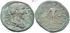 THRACE. Maroneia. Trebonianus Gallus, A.D. 251-253. Æ (28mm, 11,4 g). Laureate, draped and cuirassed(?) bust of Trebonianus Gallus right. Rv. ΜΑΡΩΝΕΙΤ...