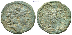 MYSIA. Kyzikos. Pseudo-autonomous issue. Time of Gallienus (253-268 AD) AE Bronze (24mm 7.76g) Obv: ΚVΖΙΚΟϹ. Diademed head of hero Kyzikos (youthful) ...