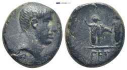 PONTUS.(Late 1st century BC).Uncertain.Ae. (18mm, 7.5 g) Obv : Bare male head right. Rev : Two figures sacrificing a pig; EETIA below.