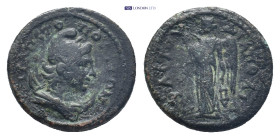 Caria, Trapezopolis AE (18mm, 4.43 g) Antoninus Pius (138-161) Magistrate: Po. Ai. (or Poli?) Adrastos (without title) Issue: 138-140 Obv: ΤΡΑΠƐΖΟΠΟΛΙ...