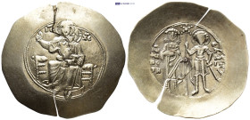 John II Comnenus, 1118-1143. Aspron Trachy (30mm, 4.3 g), Constantinopolis. Christ seated facing on backless throne, wearing pallium and colobium, rai...