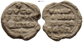 Byzantine Lead Seal (19mm, 5.7 g) Legends in three lines. Rev. Legends in four lines.