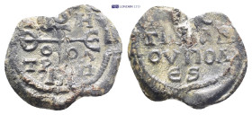 Byzantine Lead Seal (27mm, 11.0 g) ΘEOTOKE BOHΘEI in the form of a cruciform monogram. Rev. Legends in four lines.
