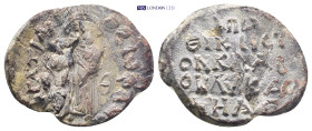 Byzantine Lead Seal (36mm, 20.1 g) Theopfanes kommerkiarios (Seal of the) apotheke of (695/96) (9th Year of Indiction) Obv: Bearded emperor, (Justinia...