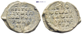 Byzantine Seal Lead (11.9 Gr. 29mm.)