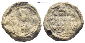 Byzantine Seal Lead (14 Gr. 20mm.)