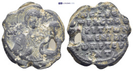 Byzantine Seal Lead (8.1 Gr. 24mm.)