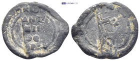Byzantine Seal Lead (8.3 Gr. 21mm.)