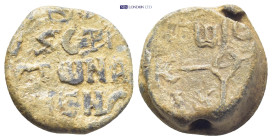 Byzantine Seal Lead (8.8 Gr. 18mm.)