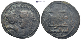 Artuqids (Mardin), Husam al-Din Yuluq Arslan (AH 580-597 / AD 1184-1200) AE Dirham (32mm, 9.52 g) Obv: Draped and crowned bust in left field facing, h...