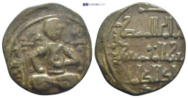 Artuqids (Mardin). Nasir al-Din Artuq Arslan. AH 597-637 / AD 1200-1239. Æ Dirham (27mm, 9.66 g). Unlisted (Mardin[?]) mint. Dated AH 628 (AD 1230/1)....