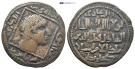 Artuqids (Mardin). Qutb al-Din Il-Ghazi II (AH 572-580 / 1176-1184 AD). Ae Dirhem. (30mm, 10.52 g( Obv: Diademed head right within pelleted lozenge. R...