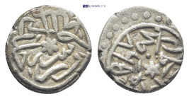 OTTOMAN EMPIRE. Mehmed II el-Fatih (the Conqueror) (1st Reign, 848-850 AH / 1444-1446 AD; 2nd Reign, 855-886 AH / 1451-1481 AD) AR Akce (110mm, 0.9 g)