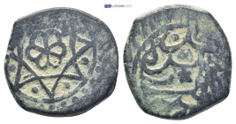 Ottoman mangyr. AE (18mm, 4.13 g)