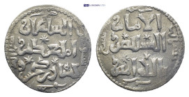 Seljuq of Rum. Siwas mint. Ghiyath al-Din Kay Khusraw II bin Kay Qubadh AH 634-644. Struck AH 634 AR Dirham (21mm, 2.8 g)
