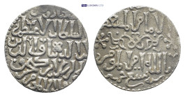 Seljuq of Rum.. Rukn al-Din Qilij Arslan IV 2nd reign AH 655-664. AR Dirham (20mm, 2.5 g)