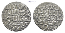 SELJUQ OF RUM.The three brothers. 1249-1259 AD.Konya mint.648 AH. AR Dirham. (20mm, 2.9 g)