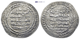 Umayyad Caliphate, Silver coinage. AR Dirham (25mm, 3.0 g). Al-Jazira mint.