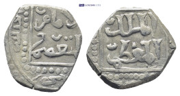 Islamic coin. (12mm, 1.5 g)