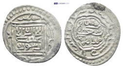 Islamic coin. (14mm, 0.8 g)