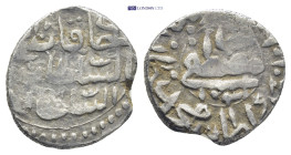 Islamic coin. (14mm, 2.8 g)